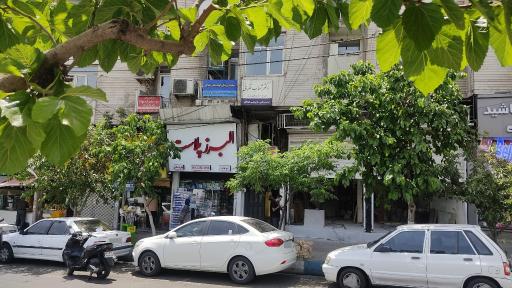 عکس مرکز معاینات پزشکی گواهینامه رانندگی 