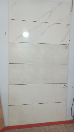 عکس کاشی و مصالح ساختمانی ارغوان