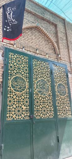 عکس مسجد حضرت زینب