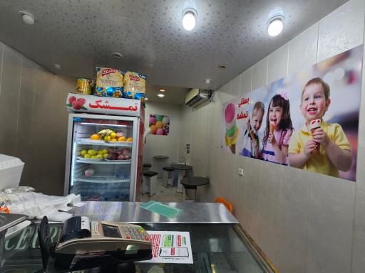 عکس بستنی تمشک