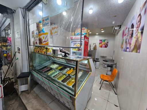 عکس بستنی تمشک