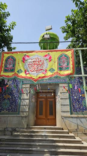 عکس مسجد المهدی (عج)