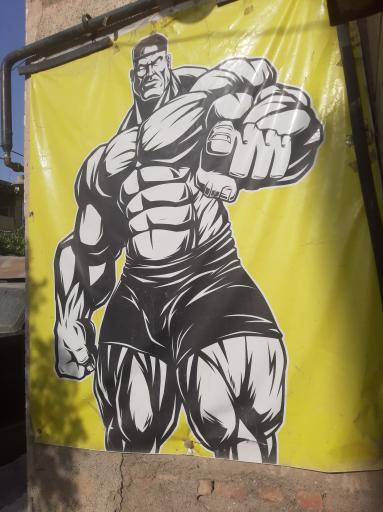 عکس باشگاه نشاط