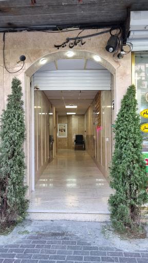 عکس ساختمان طبیب 