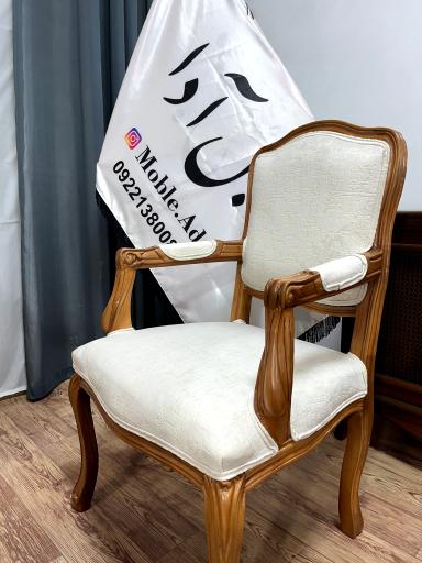 عکس تولیدی مبلمان آدا