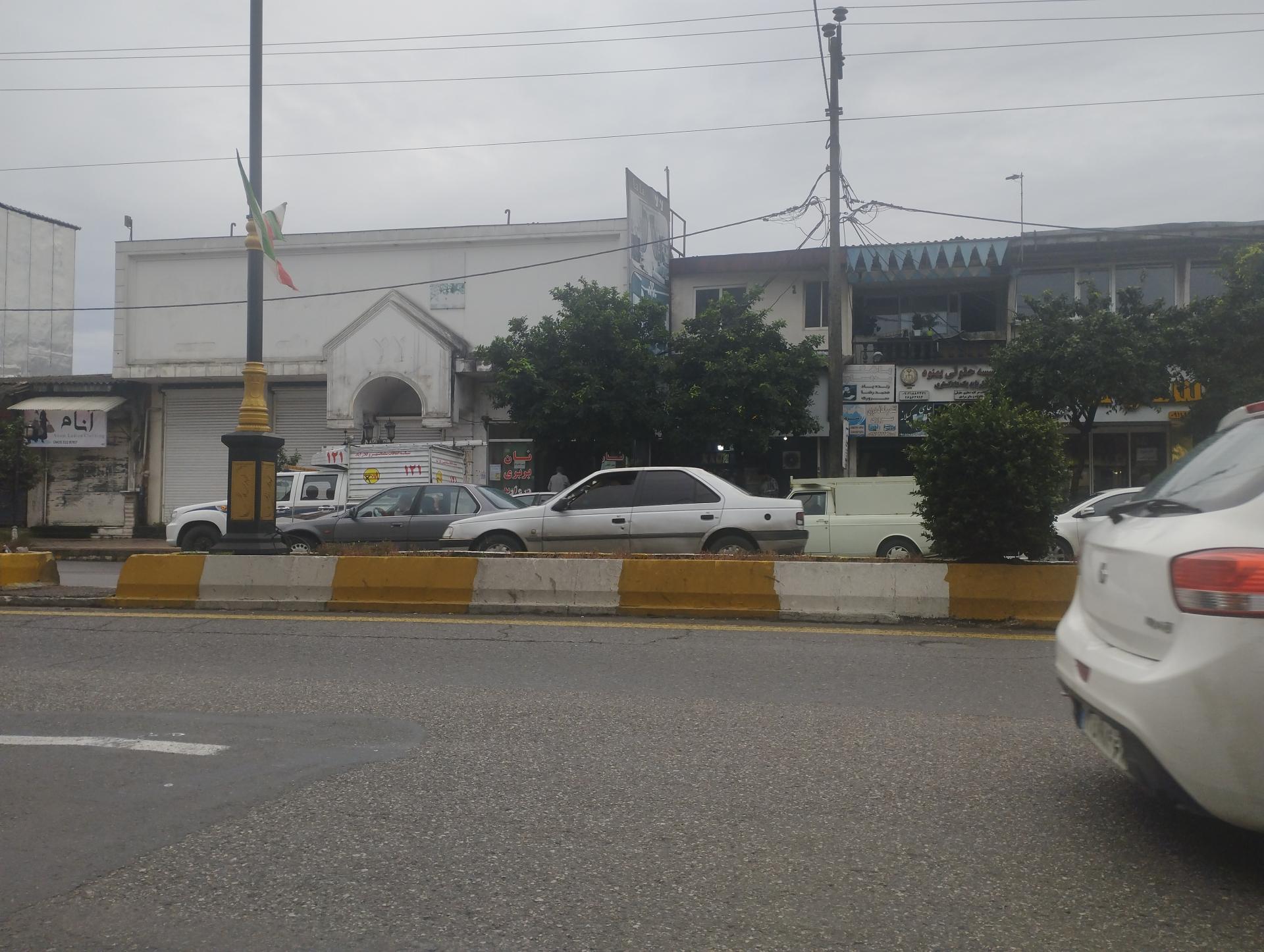 عکس نانوایی بربری مروارید