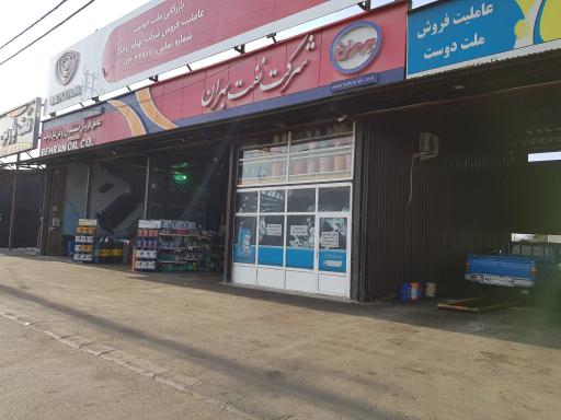 عکس تعویض روغن و اتوسرویس ملت دوست