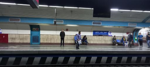 عکس شهید نواب صفوی