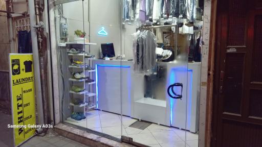 عکس خشکشویی وایت