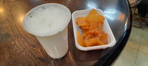 گوشفیل عدالت