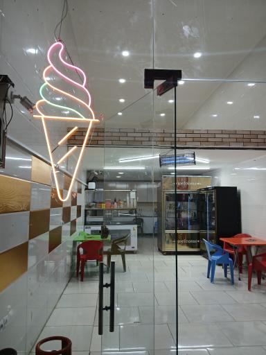 عکس بستنی سرای طاها