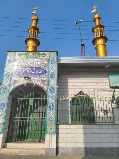 عکس مسجد چهار امام مظلوم بقیع