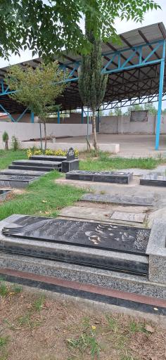 گلزار شهدای کته پشت سفلی