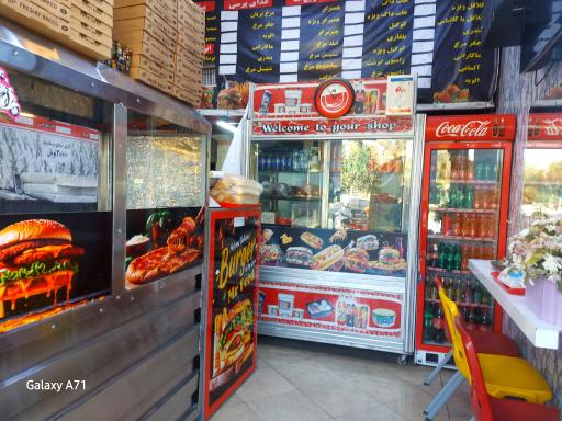 عکس مستر فود