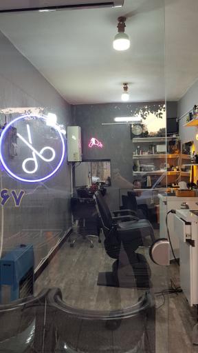 عکس پیرایش محمد