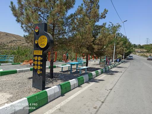 عکس وسایل بازی کودکان