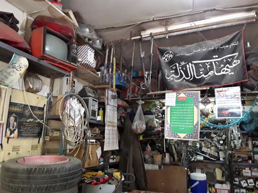 عکس قفل سازی اتومبیل مهدی(حاجی صنعتی)