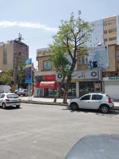 عکس بانک سینا شعبه ۲۲ بهمن