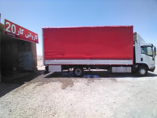 عکس کارواش ۲۰