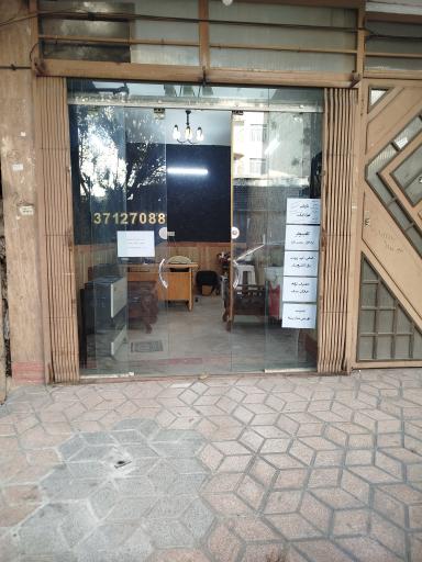عکس کافی نت فرد رایانه