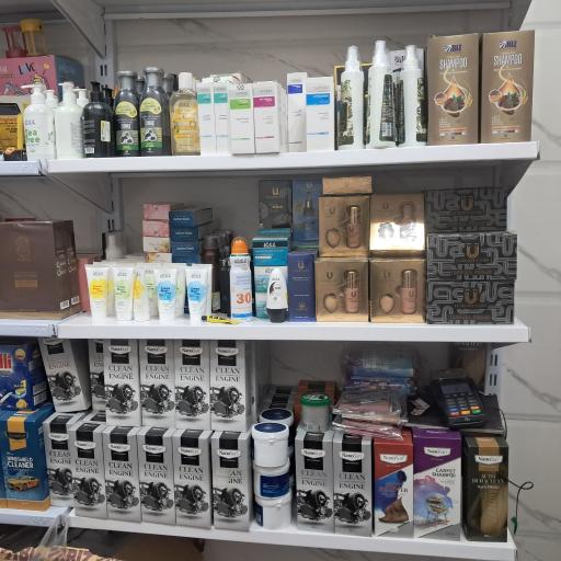 فروشگاه محصولات بیز