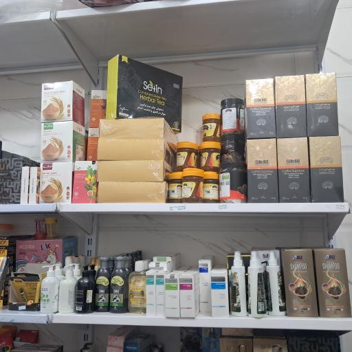 فروشگاه محصولات بیز