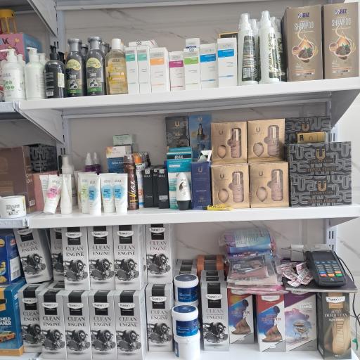 فروشگاه محصولات بیز