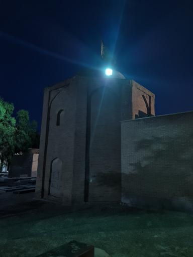 عکس امامزاده حسین رضا