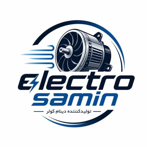 عکس تولیدی دینام کولر
