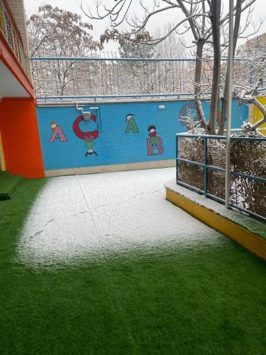 عکس مهد کودک و پیش دبستانی ژینو
