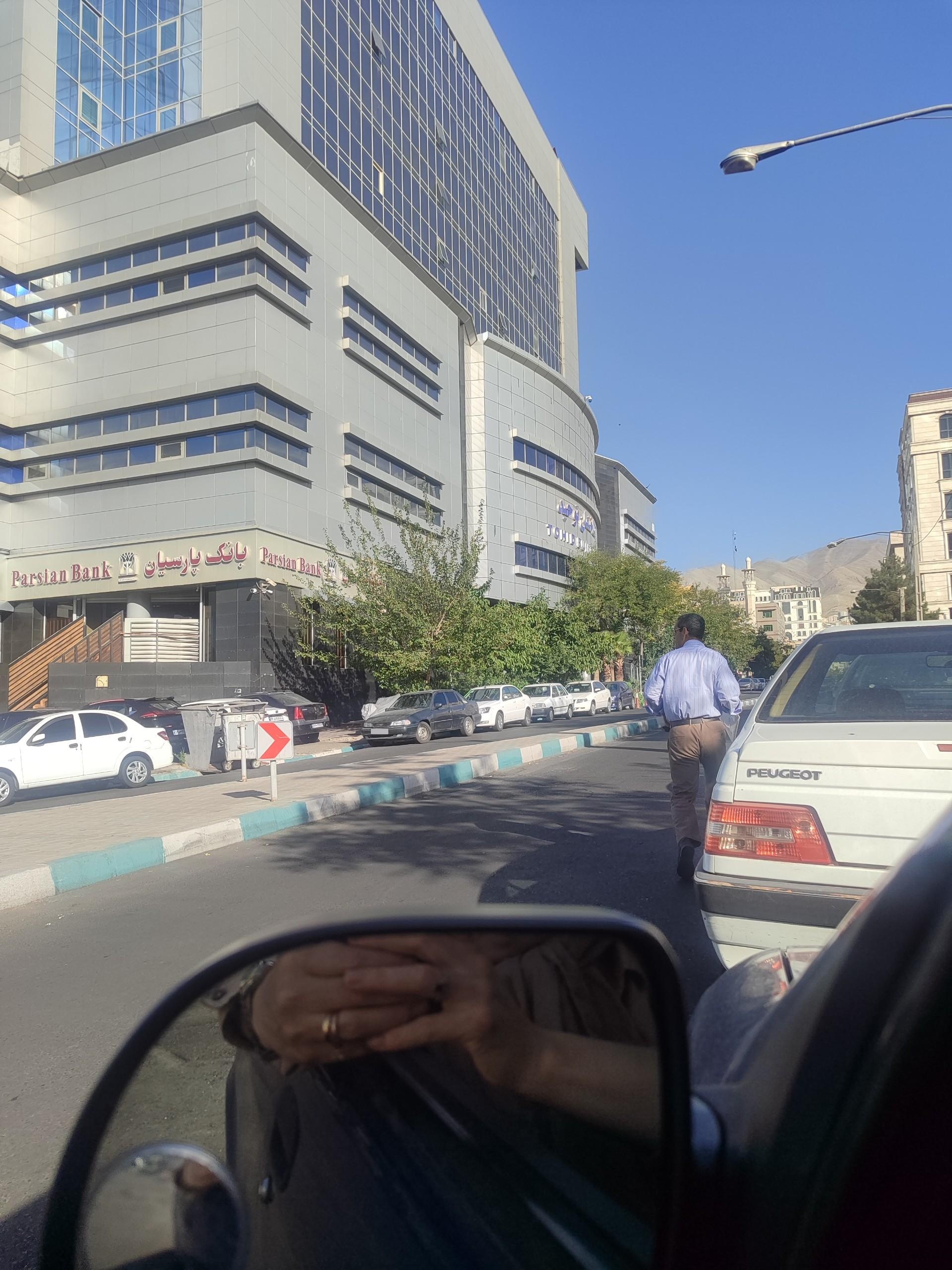 عکس بانک پارسیان شعبه دادمان