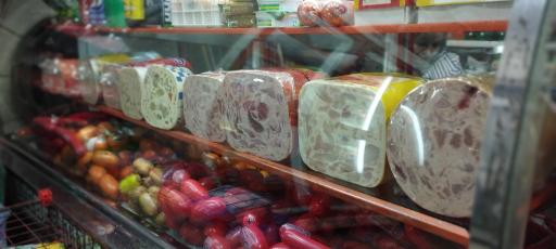 عکس پروتئین پارسا 