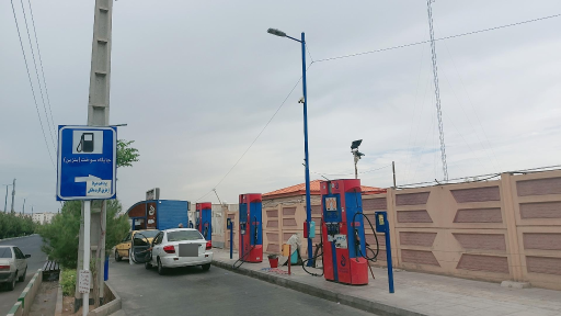 عکس پمپ بنزین پردیسان