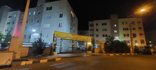مجتمع مسکونی علمدار