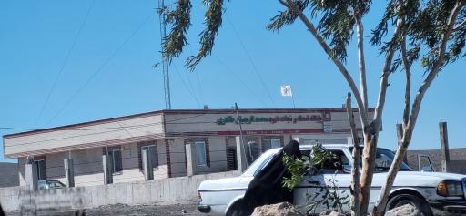 عکس پایگاه امداد و نجات شهید محمد کریمیان طاهری