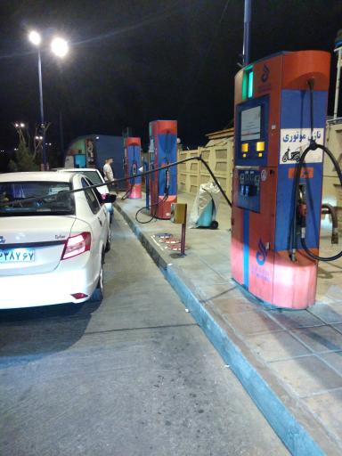 عکس پمپ بنزین پردیسان