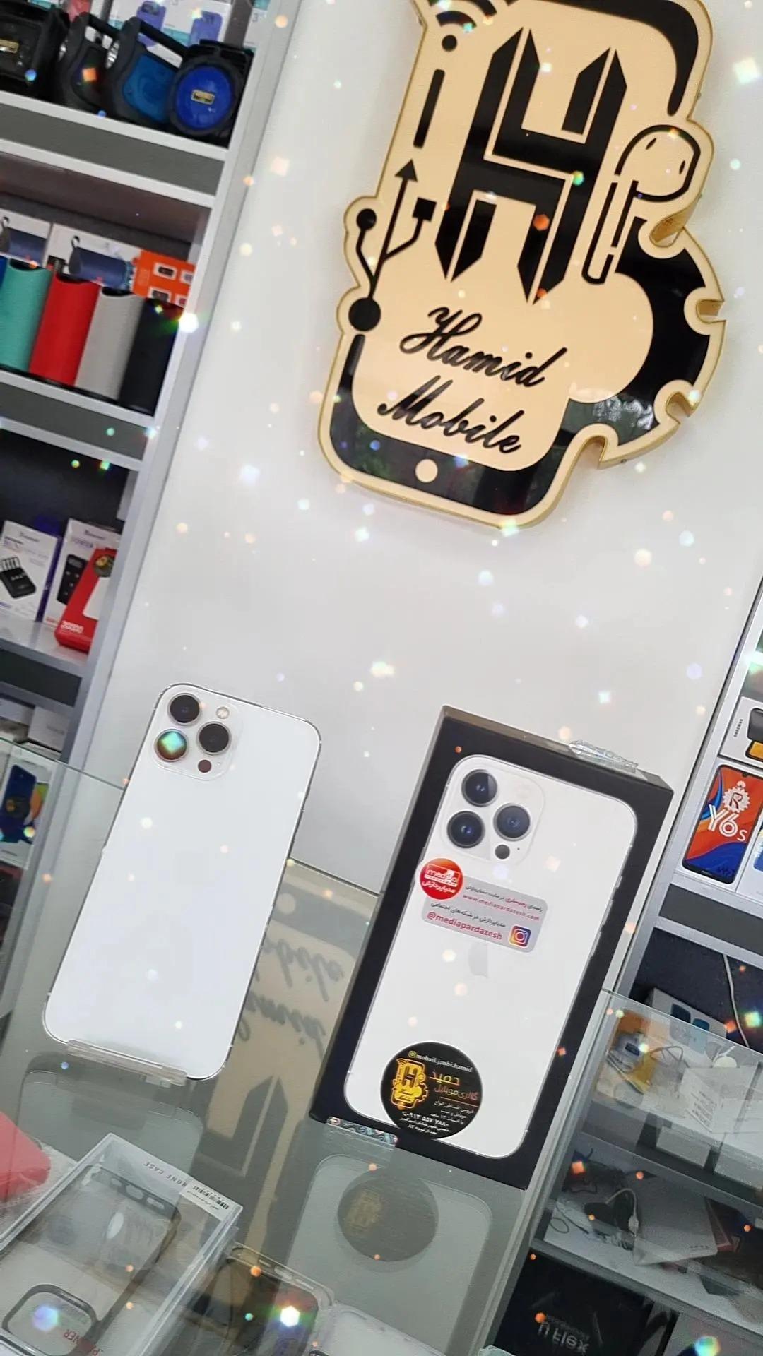 عکس حمید موبایل