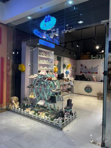 عکس فروشگاه کفش بچه گانه کفشدوزک (شعبه ۱ آرمیتاژ)