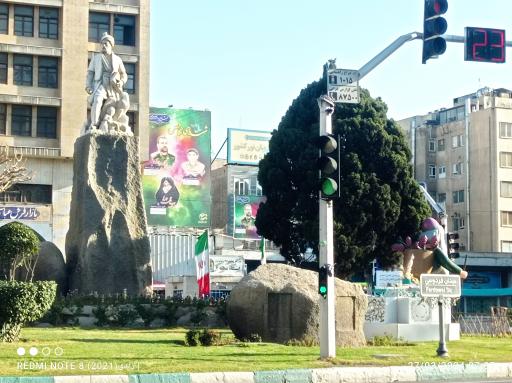 عکس میدان فردوسی