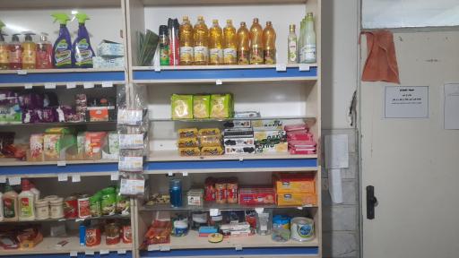 عکس همه چی مارکت امیر فیروزی