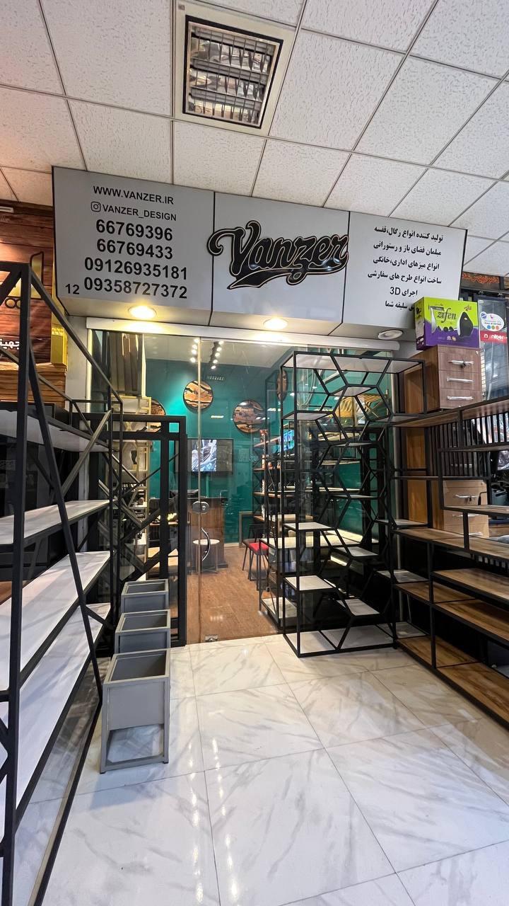 عکس دکوراسیون ونزر