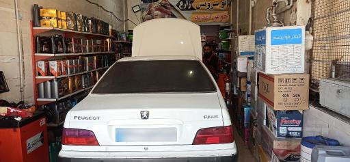 عکس تعویض روغنی فرشیدزارع