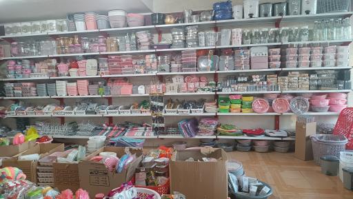 عکس ارزان پلاس یزد