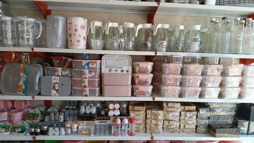 عکس ارزان پلاس یزد