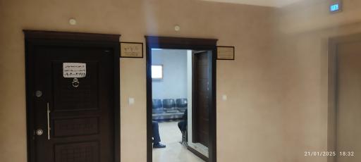 عکس ساختمان پزشکان یاس