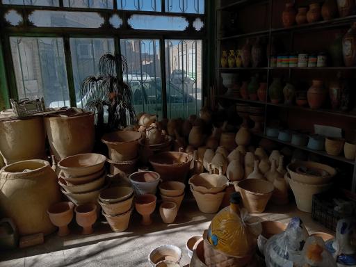 صنایع دستی سادات (سید)