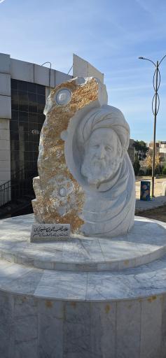 عکس فرهنگسرای نجوم