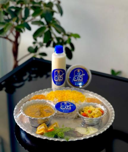 عکس کترینگ کابان