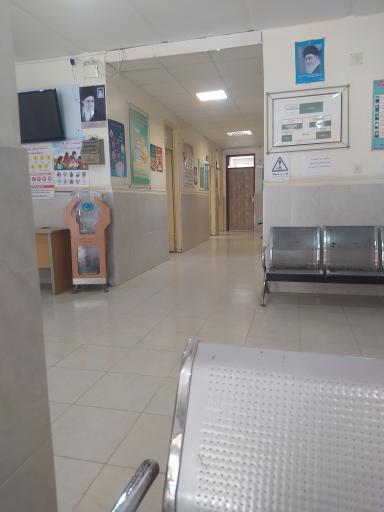 عکس درمانگاه