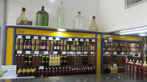 عکس فروشگاه لیموترش